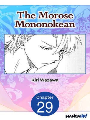 cover image of The Morose Mononokean, Chapter 29